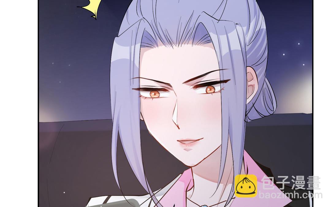 第13话  在意(1/2)-第14话