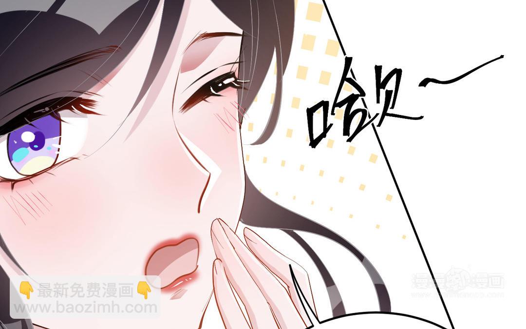 第13话  在意(1/2)-第14话