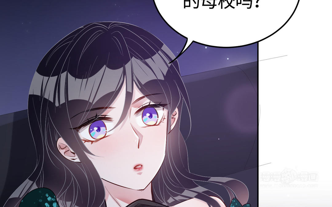 第13话  在意(1/2)-第14话