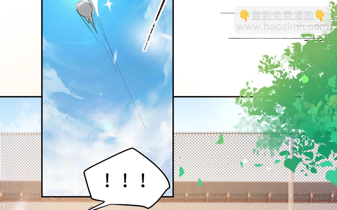 第15话  动怒(1/2)-第16话