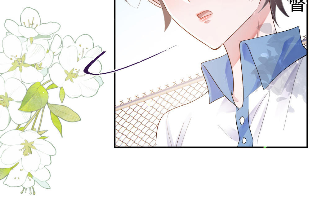 第15话  动怒(1/2)-第16话