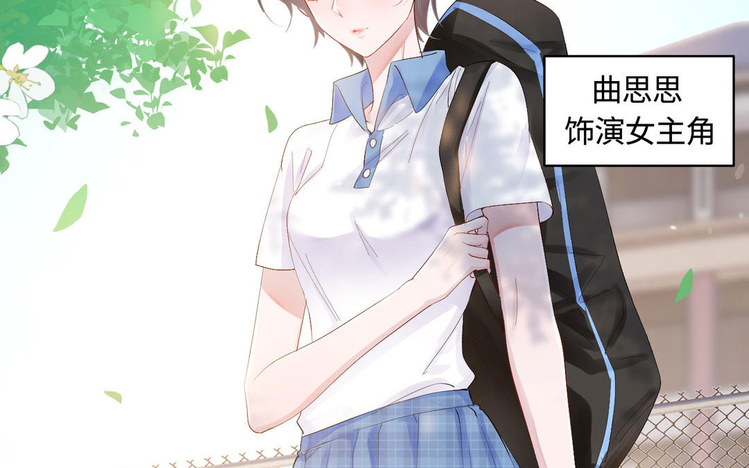 第15话  动怒(1/2)-第16话