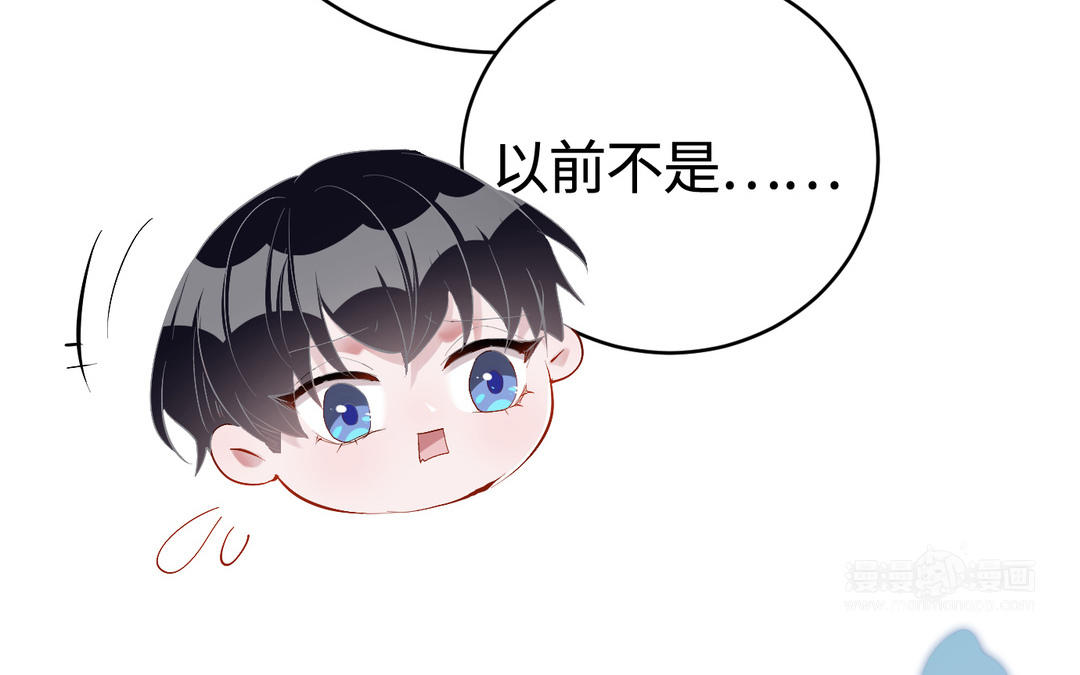 第17话  姐姐(1/3)-第18话