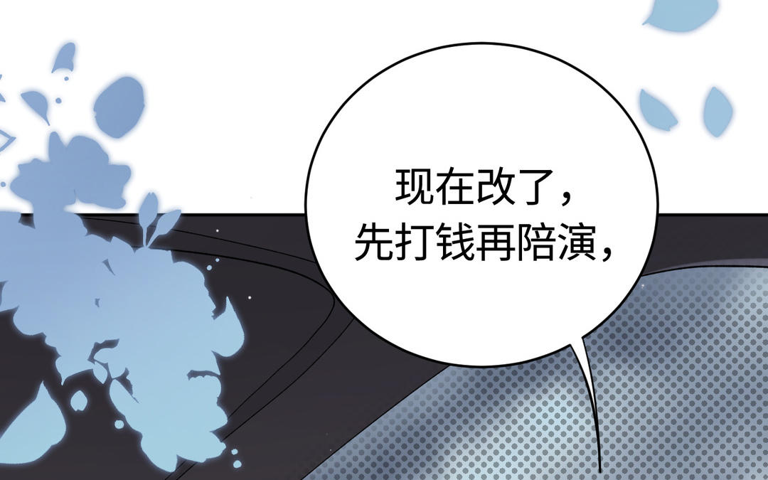 第17话  姐姐(1/3)-第18话