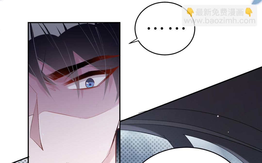 第17话  姐姐(1/3)-第18话