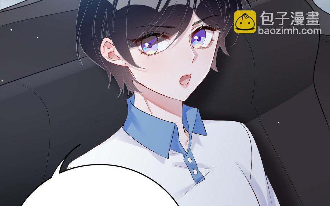 第17话  姐姐(1/3)-第18话