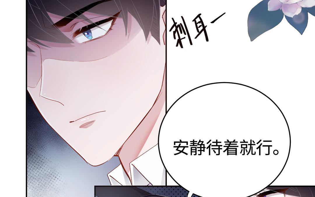 第17话  姐姐(1/3)-第18话