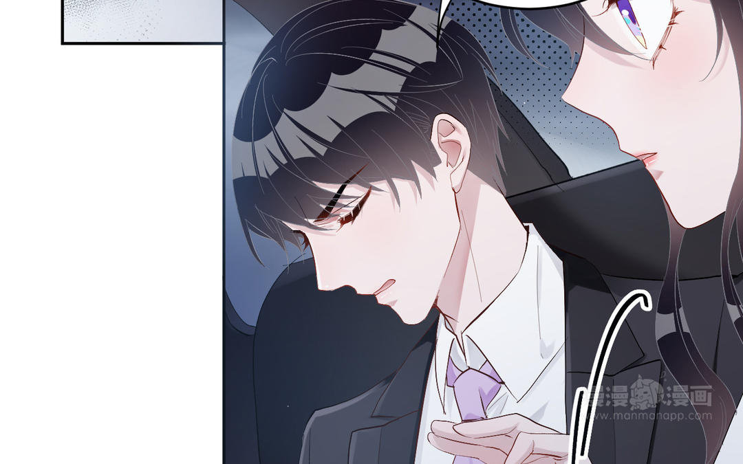 第17话  姐姐(1/3)-第18话