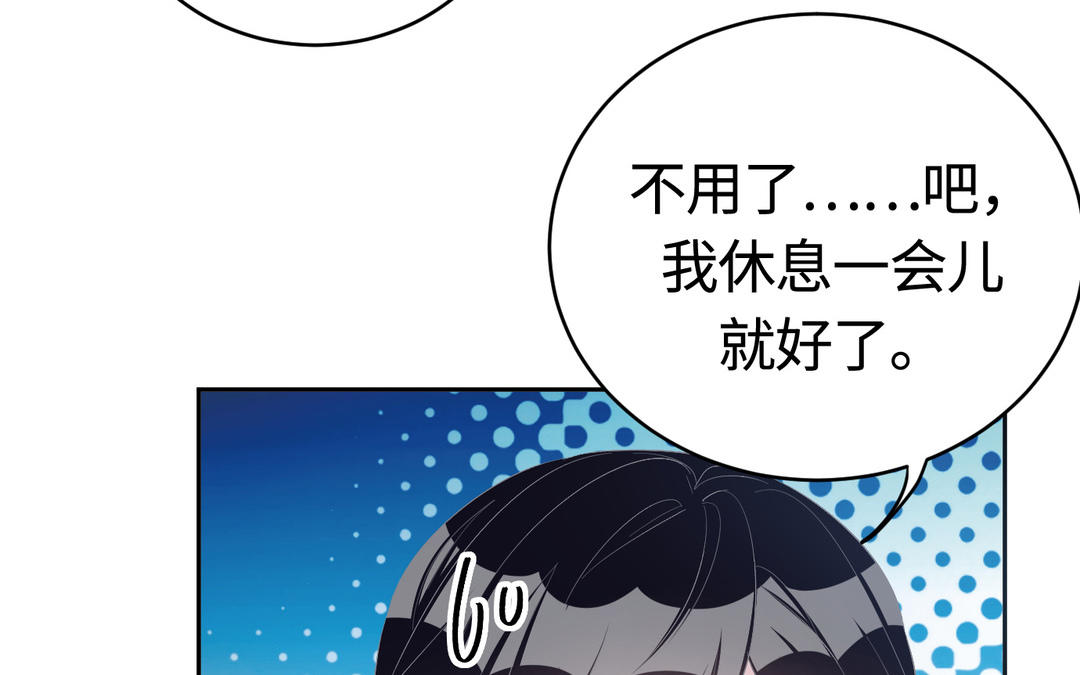 第17话  姐姐(1/3)-第18话