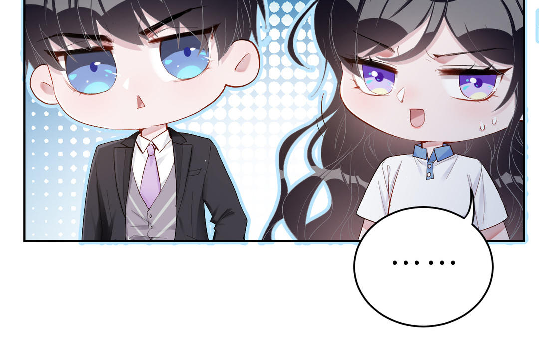 第17话  姐姐(1/3)-第18话