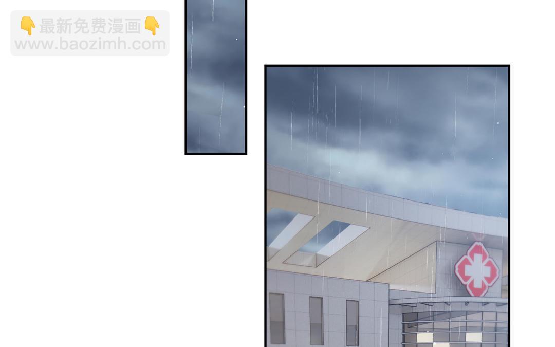 第17话  姐姐(1/3)-第18话