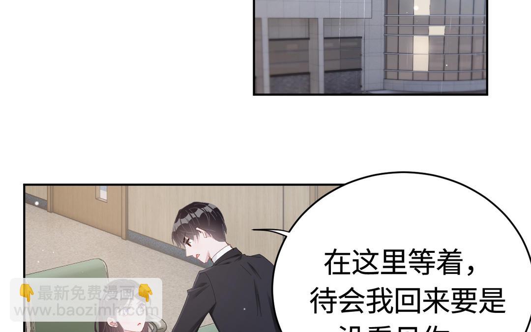 第17话  姐姐(1/3)-第18话