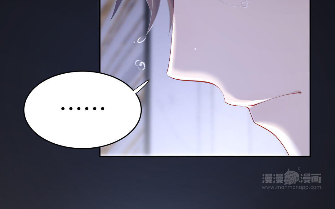 第21话  戒心(1/3)-第22话