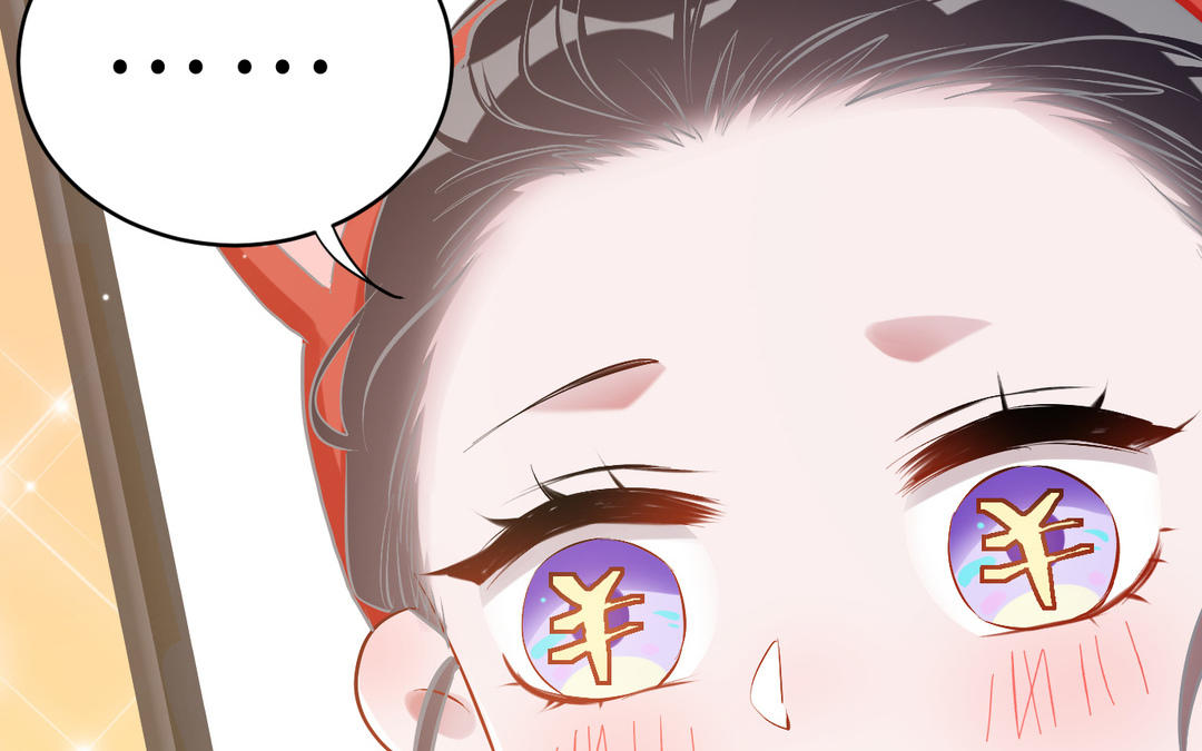 第21话  戒心(1/3)-第22话