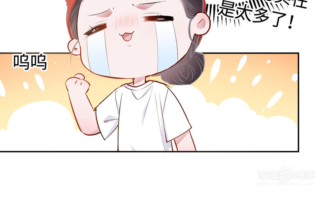 第21话  戒心(1/3)-第22话