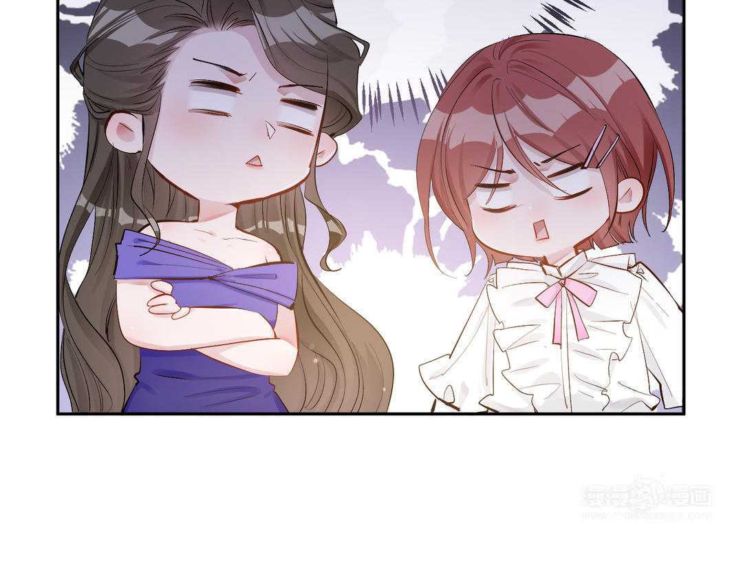 第23话  开价(1/2)-第24话