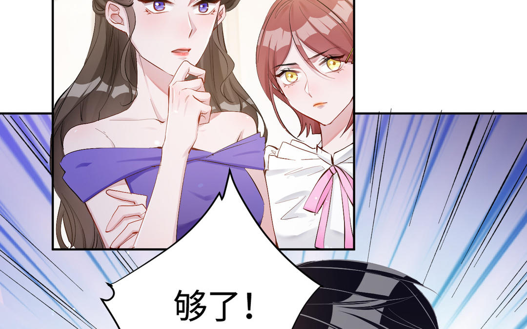 第23话  开价(1/2)-第24话