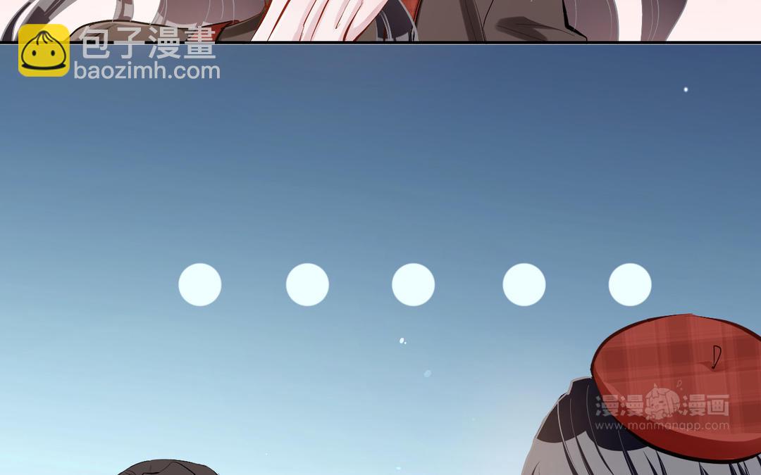 第23话  开价(1/2)-第24话