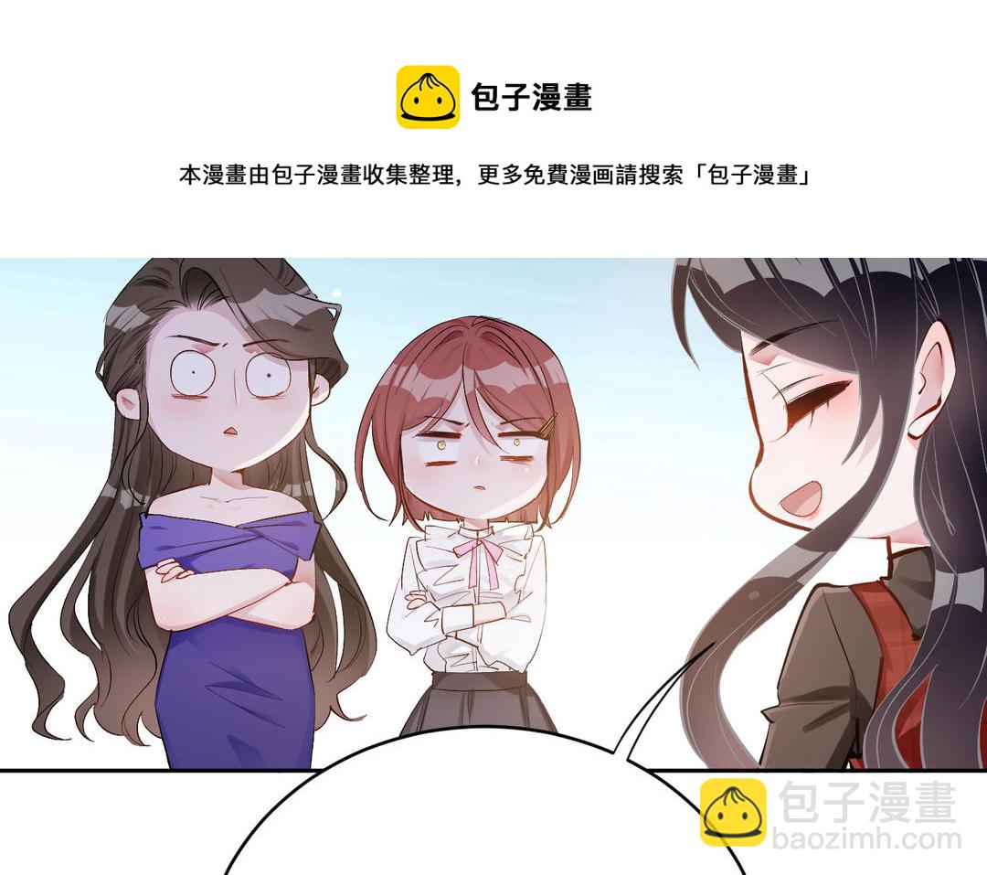 第23话  开价(1/2)-第24话