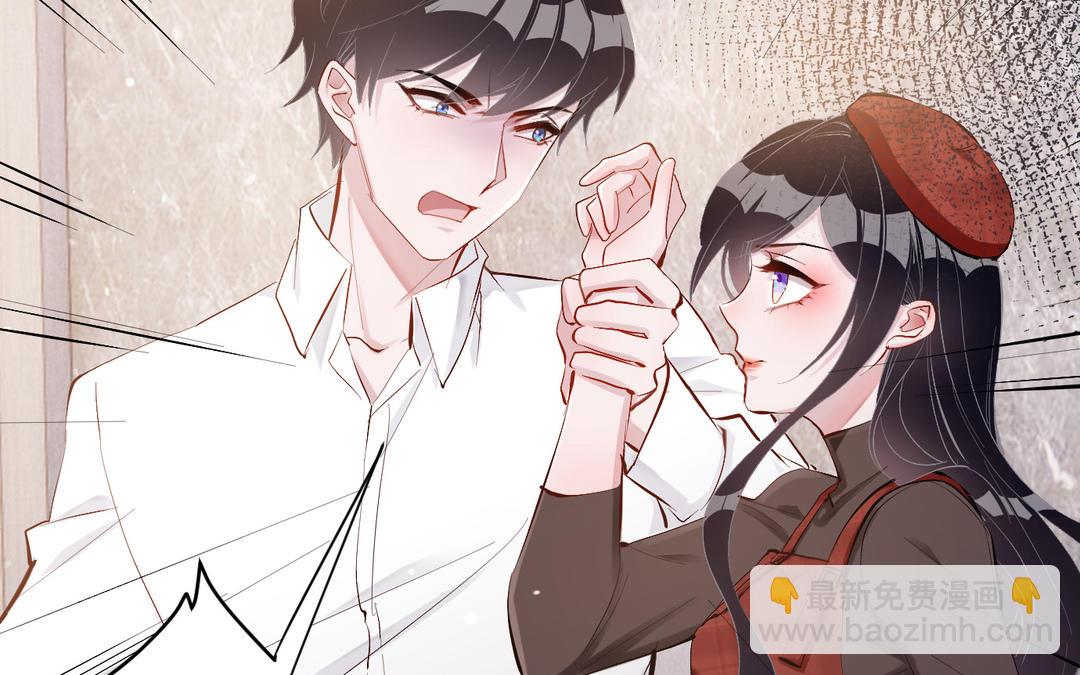 第23话  开价(1/2)-第24话