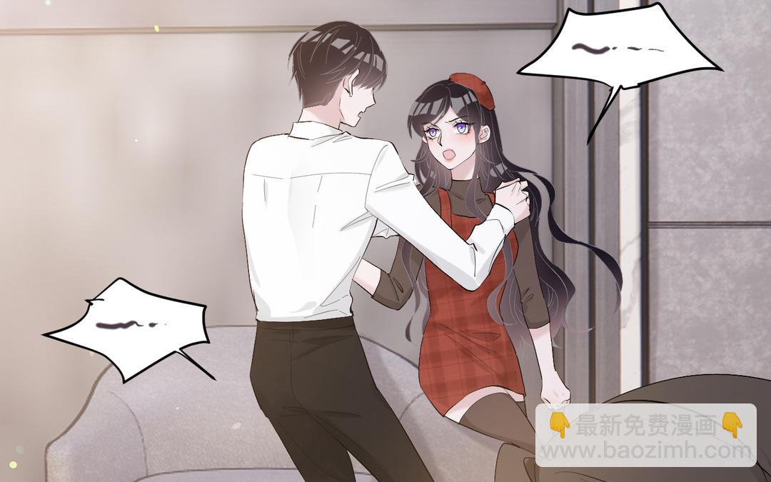 第23话  开价(1/2)-第24话