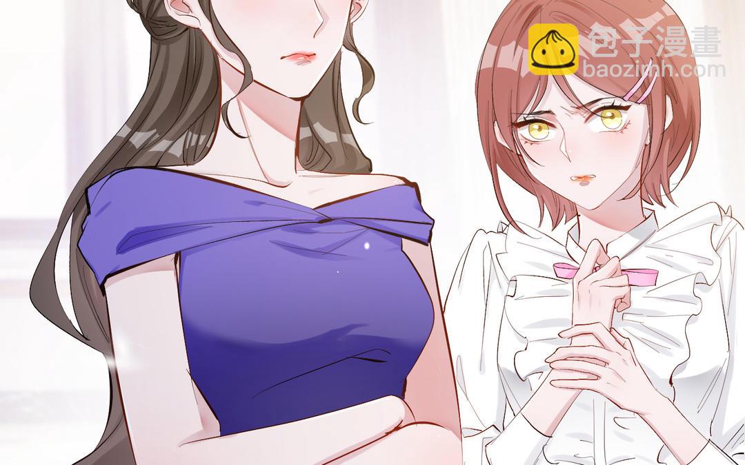 第23话  开价(1/2)-第24话