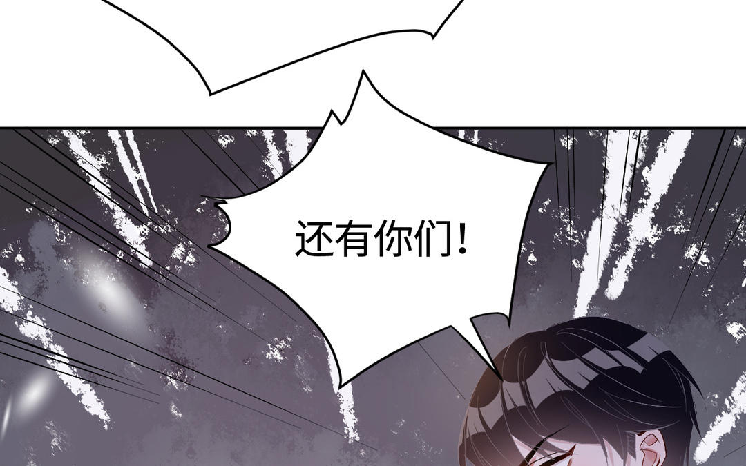 第23话  开价(1/2)-第24话