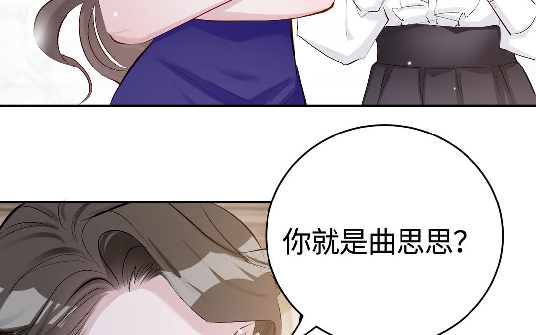 第23话  开价(1/2)-第24话