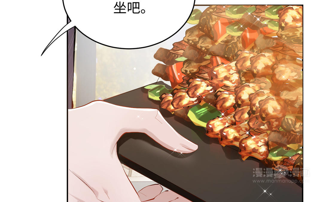 第25话  扮猪吃老虎(1/3)-第26话