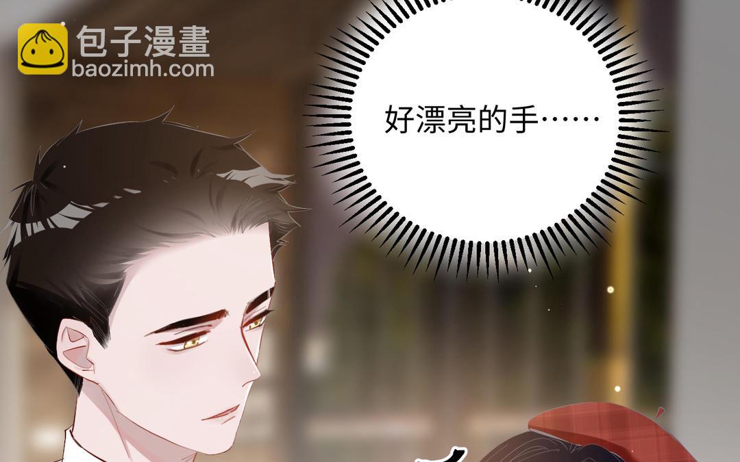 第25话  扮猪吃老虎(1/3)-第26话