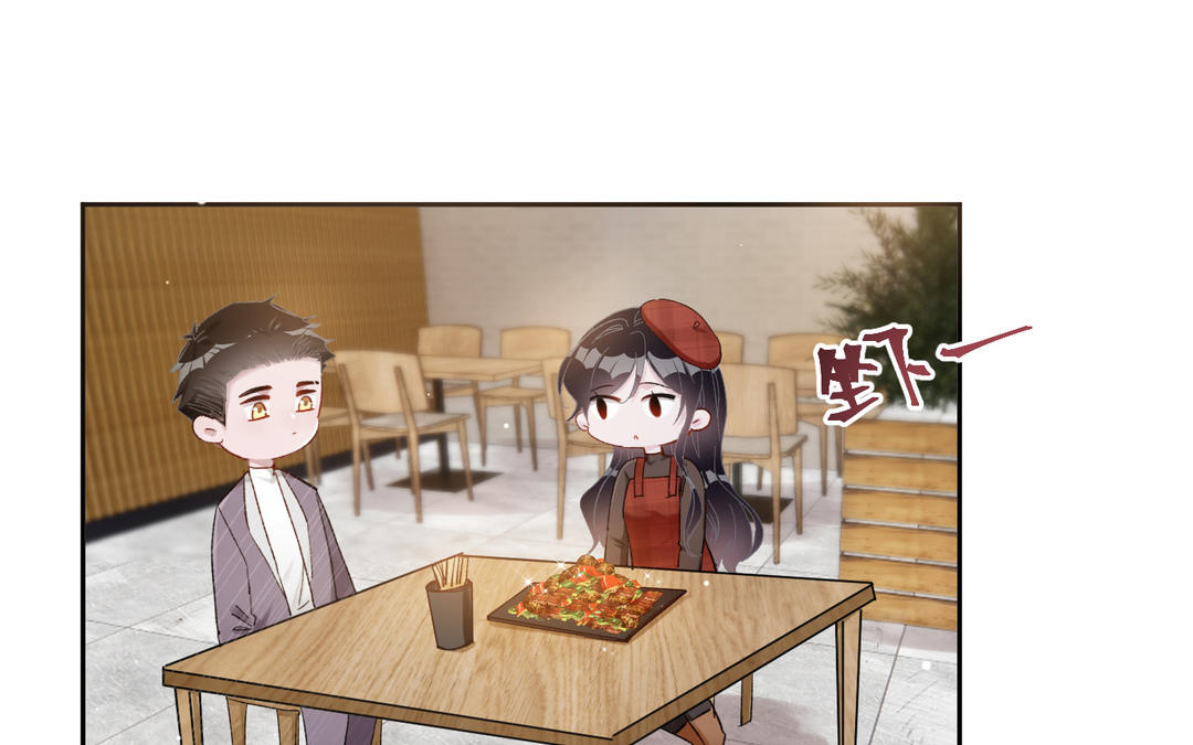 第25话  扮猪吃老虎(1/3)-第26话