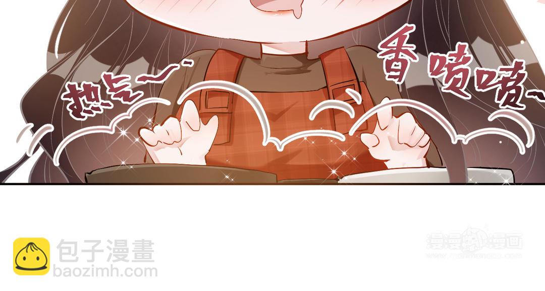 第25话  扮猪吃老虎(1/3)-第26话