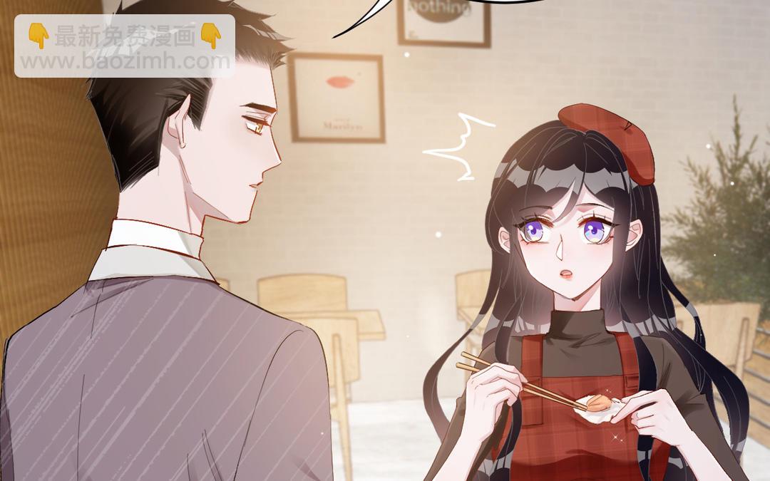 第25话  扮猪吃老虎(1/3)-第26话