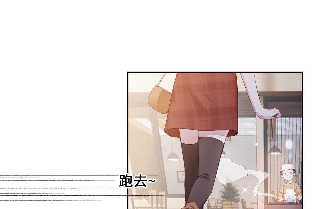 第25话  扮猪吃老虎(1/3)-第26话