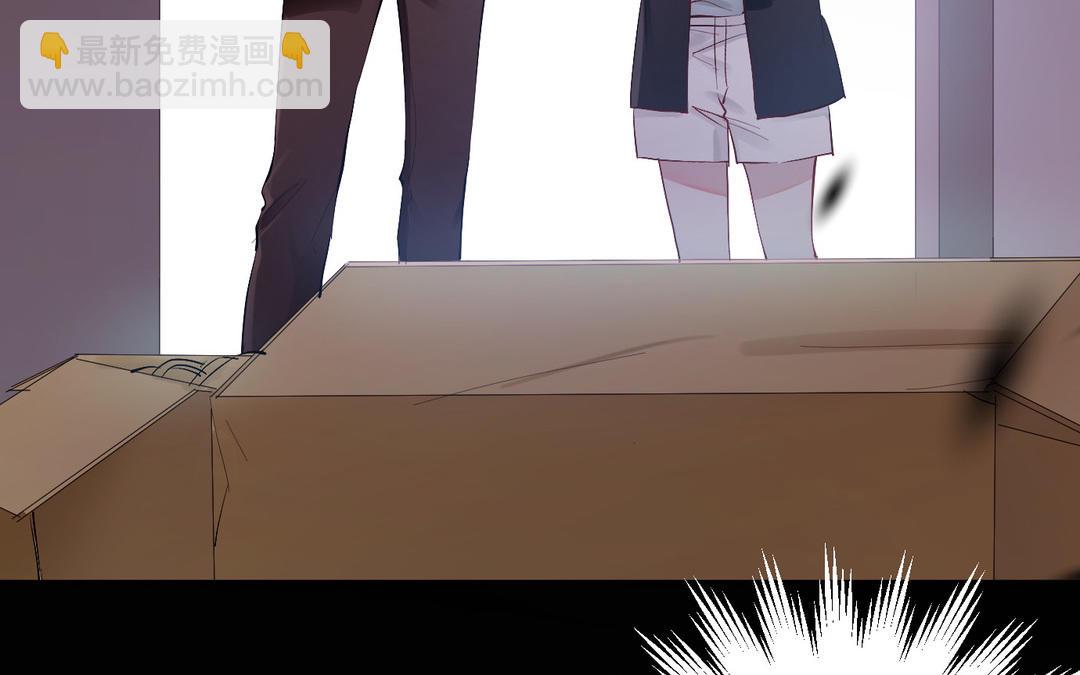 第27话 意外(1/2)-第28话