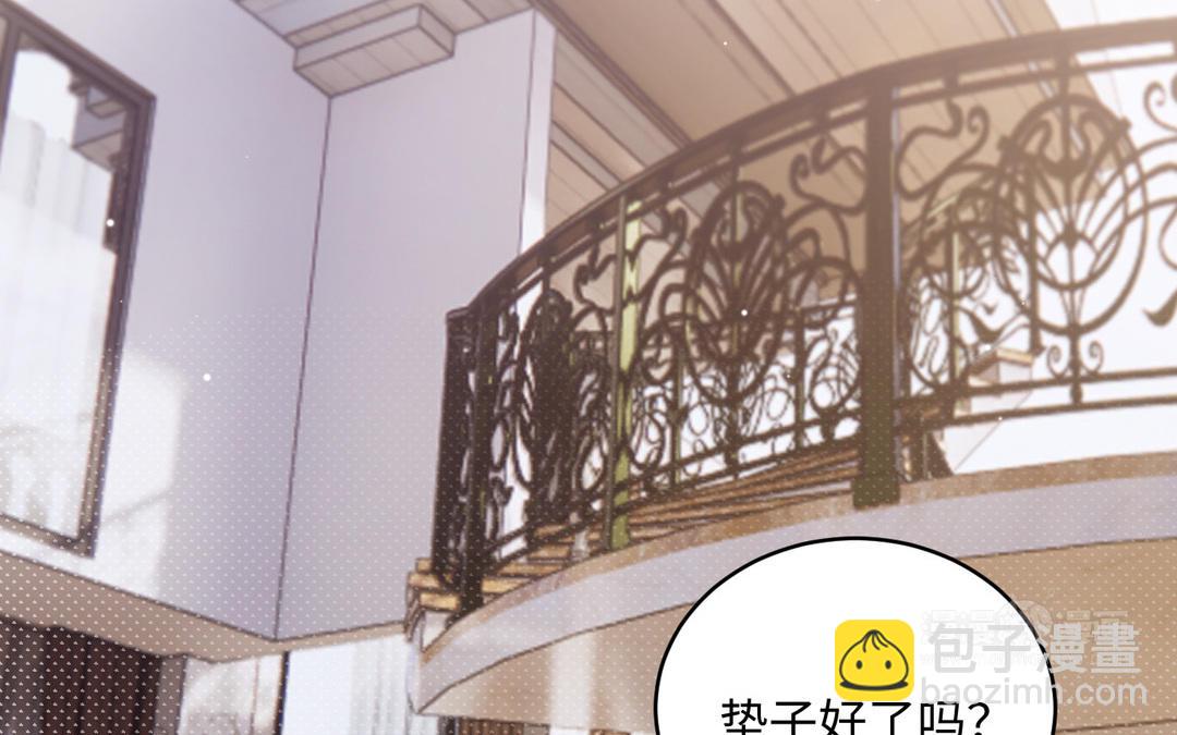 第27话 意外(1/2)-第28话