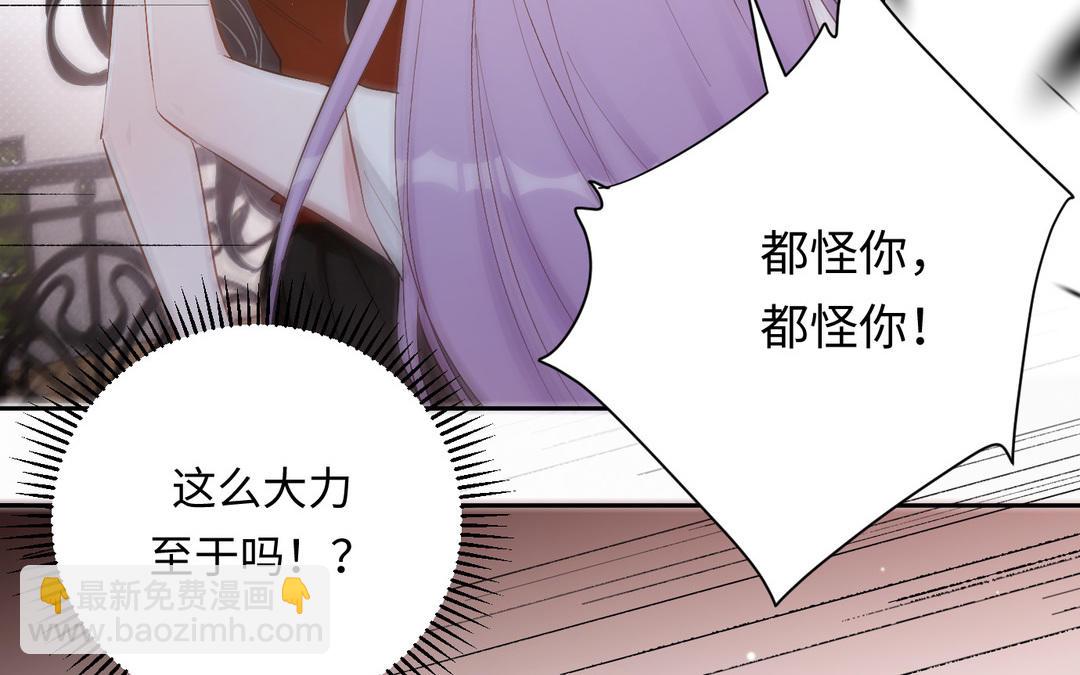 第27话 意外(1/2)-第28话