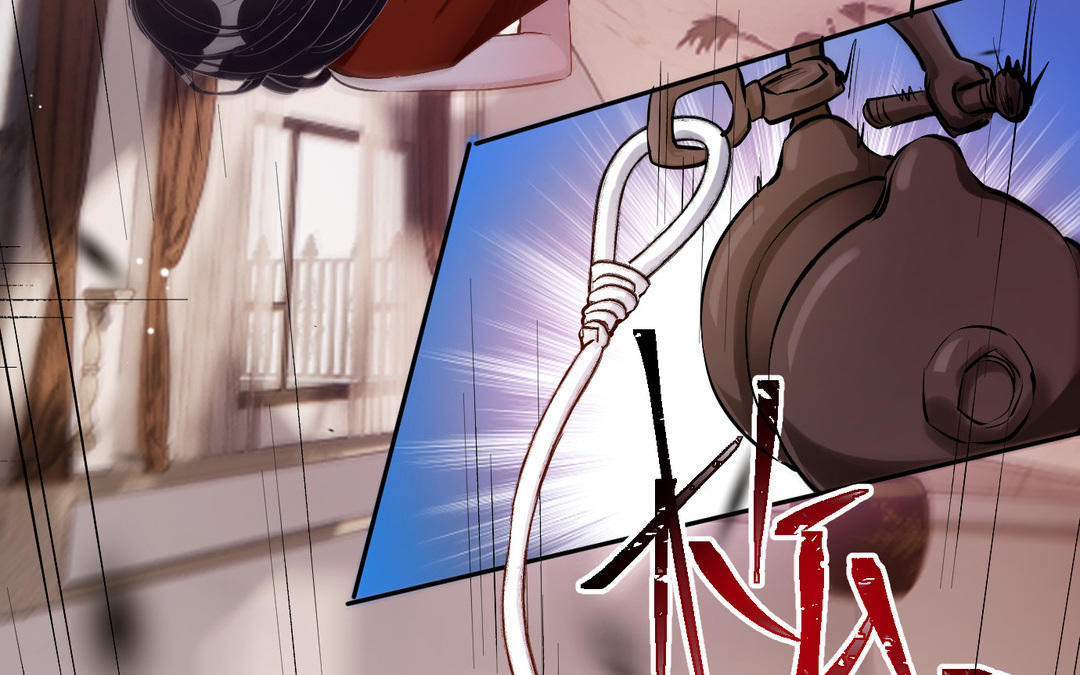 第27话 意外(1/2)-第28话