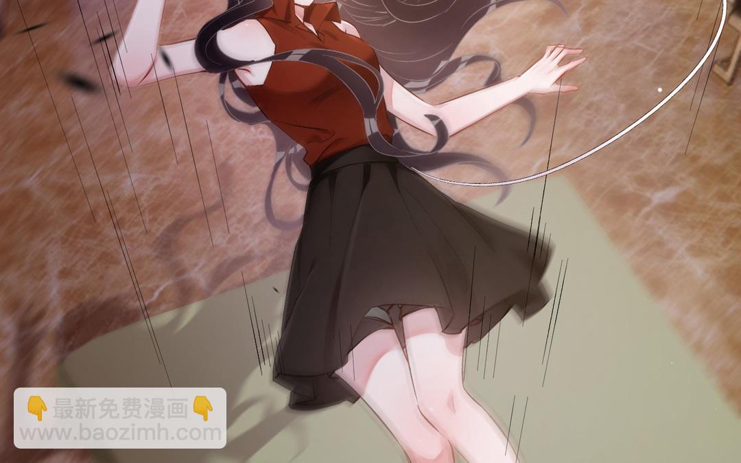 第27话 意外(1/2)-第28话