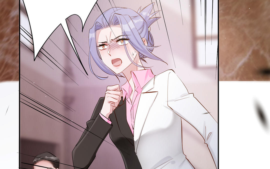 第27话 意外(1/2)-第28话