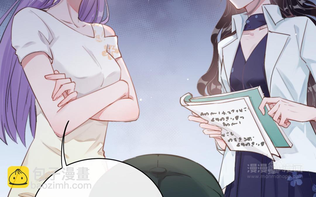 第3话  感不感动(1/2)-第4话