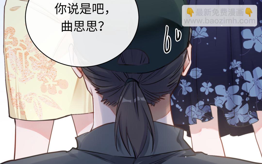 第3话  感不感动(1/2)-第4话