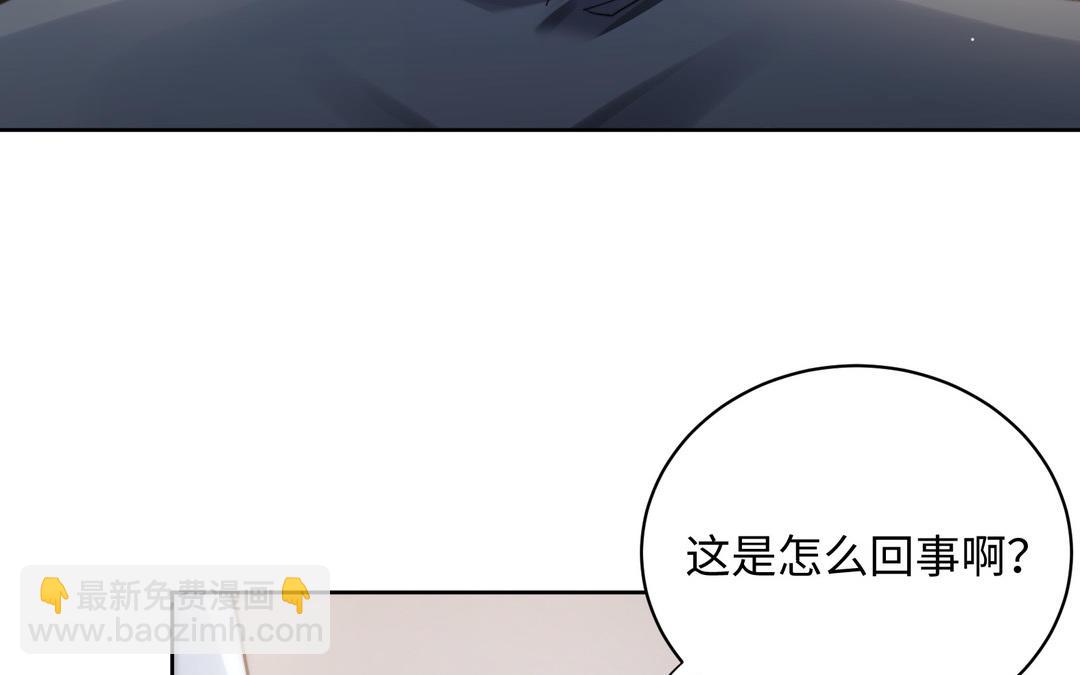 第3话  感不感动(1/2)-第4话