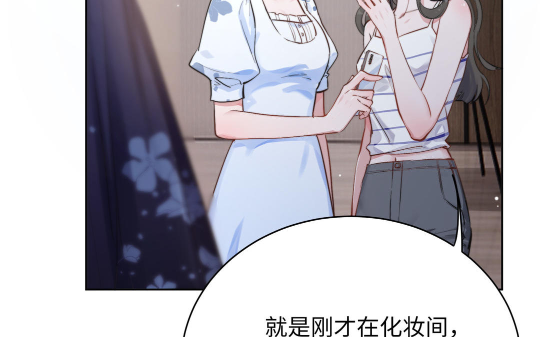 第3话  感不感动(1/2)-第4话