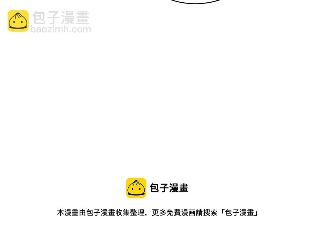 第3话  感不感动(1/2)-第4话