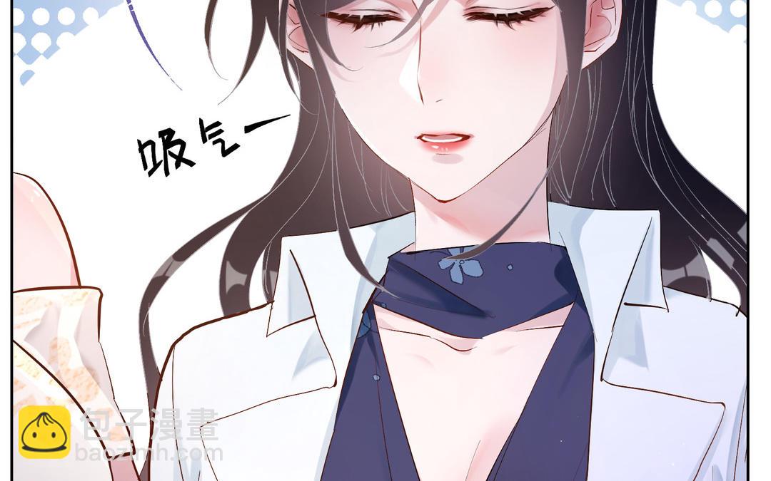 第3话  感不感动(1/2)-第4话