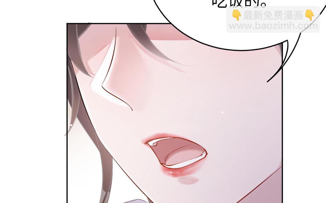 第3话  感不感动(1/2)-第4话