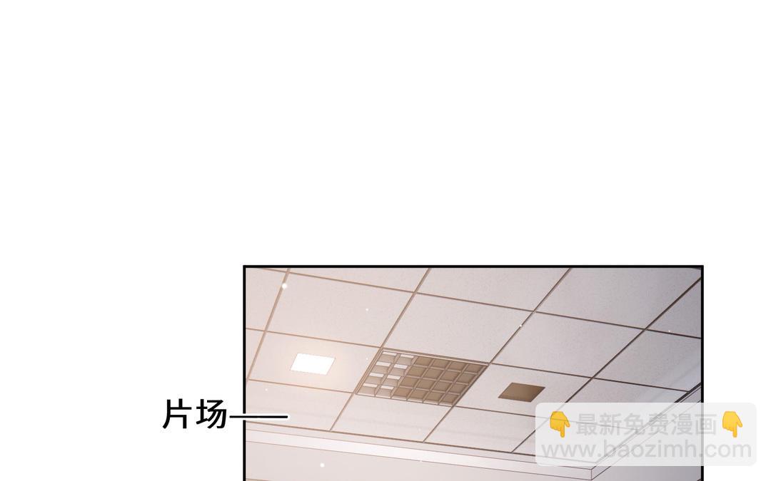 第3话  感不感动(1/2)-第4话