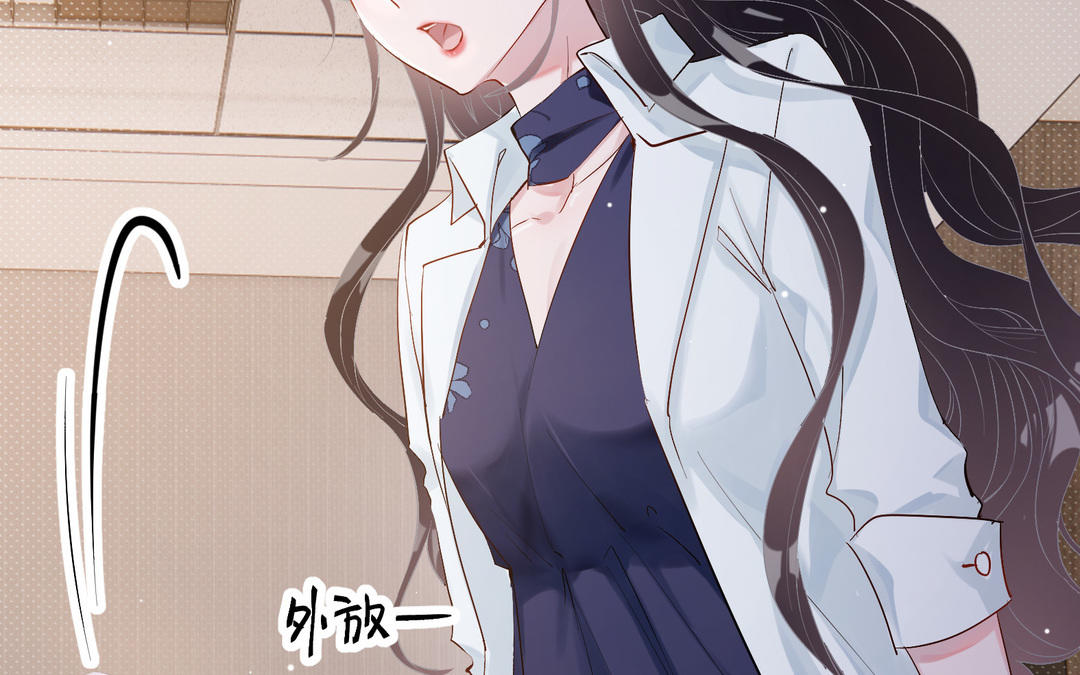 第3话  感不感动(1/2)-第4话