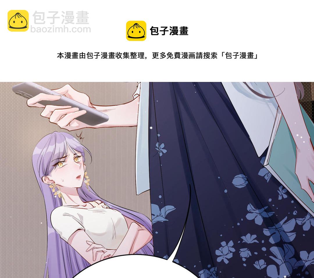 第3话  感不感动(1/2)-第4话